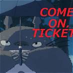 ghibli park lottery